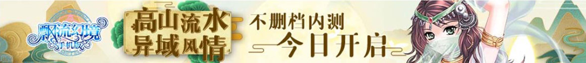 八道江区新闻网
